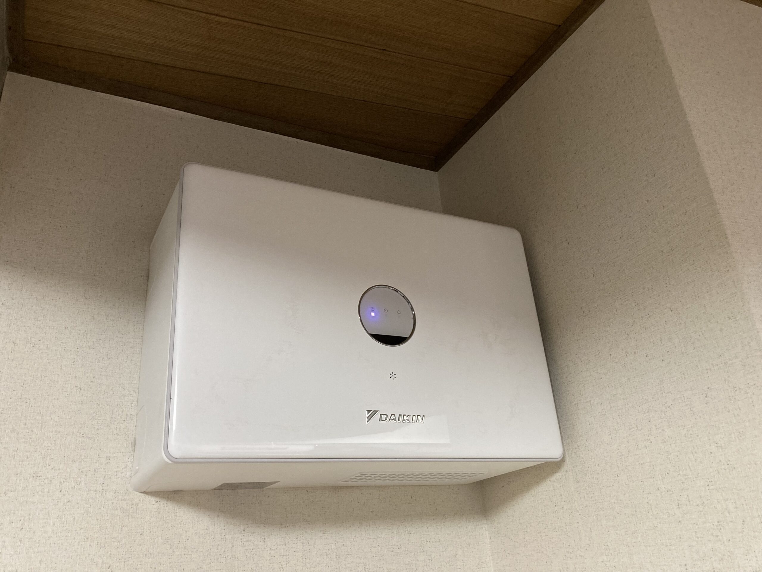 電気乾燥機 カライエ 水捨て不要の住まい向け除湿乾燥機『カライエ』を新発売